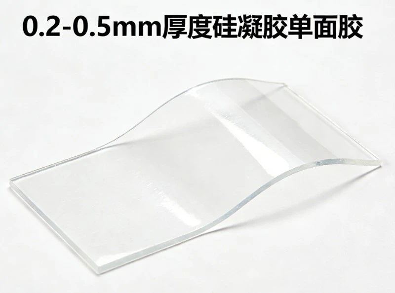 product-800-594